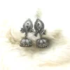 Silver Jhumka